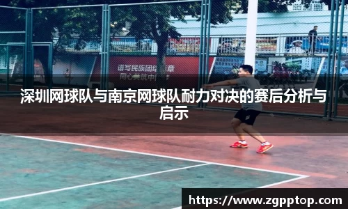 米乐YY易游